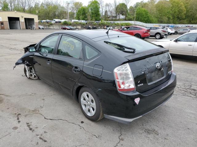 Photo 2 from auction – 2009 TOYOTA PRIUS with VIN JTDKB20U097838714