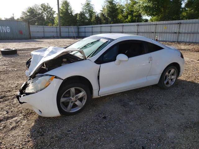 MITSUBISHI ECLIPSE GS 2008 with VIN 4A3AK24F08E006451 - Photo from auction