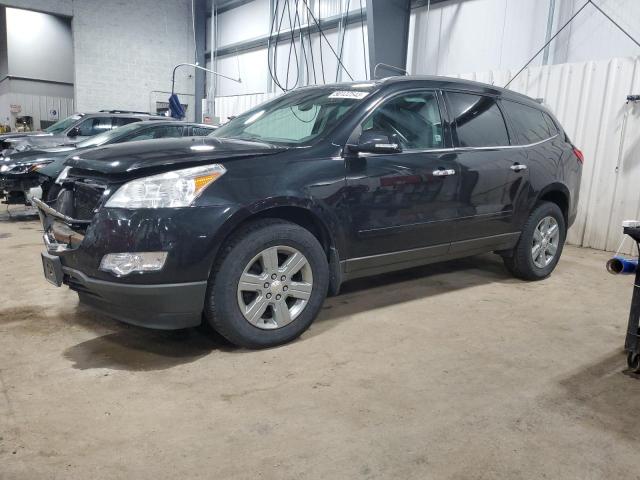 CHEVROLET TRAVERSE L 2011 with VIN 1GNKRGED0BJ197131 - Photo from auction