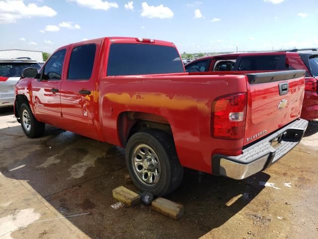 Photo 2 from auction – 2009 CHEVROLET SILVERADO with VIN 3GCEC13C79G290674
