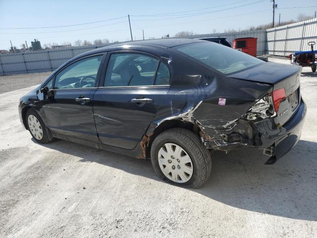 Photo 2 from auction – 2007 HONDA CIVIC DX with VIN 2HGFA16367H001112