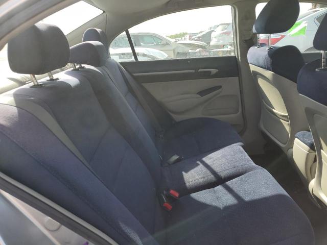 Photo 10 from auction – 2008 HONDA CIVIC HYBR with VIN JHMFA36258S006876