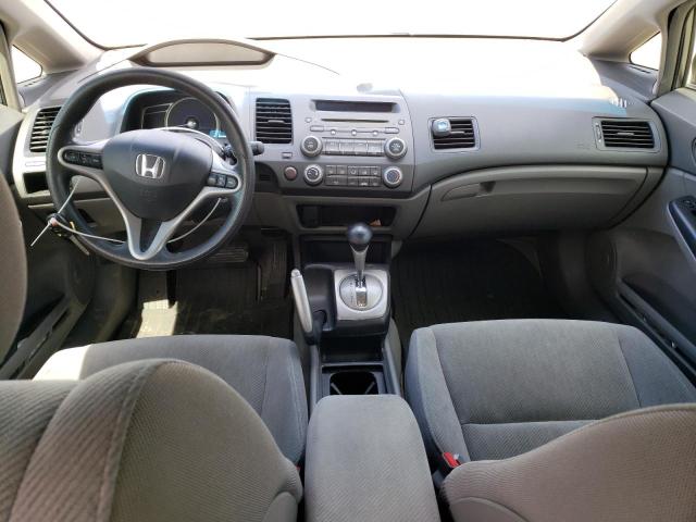 Photo 8 from auction – 2009 HONDA CIVIC EX with VIN 19XFA16889E004263