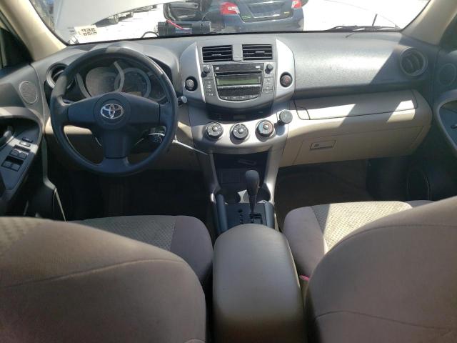 Photo 8 from auction – 2007 TOYOTA RAV4 with VIN JTMZD33V976052352
