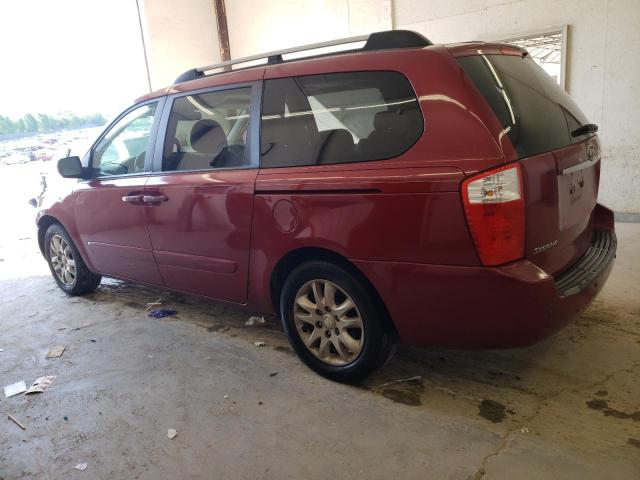 Photo 2 from auction – 2006 KIA SEDONA EX with VIN KNDMB233066029971