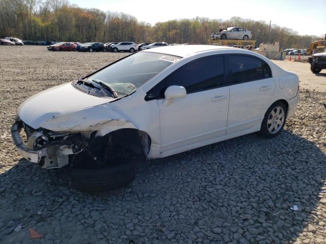 HONDA CIVIC LX 2007 with VIN 2HGFA16537H315415 - Photo from auction