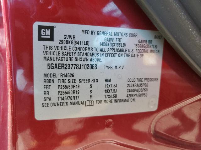 Photo 14 from auction – 2008 BUICK ENCLAVE CX with VIN 5GAER23778J102063