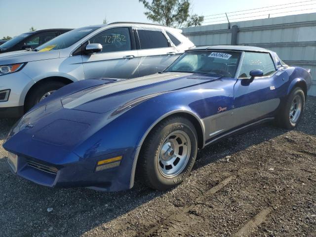CHEVROLET CORVETTE 1981 with VIN 1G1AY8766BS412588 - Photo from auction