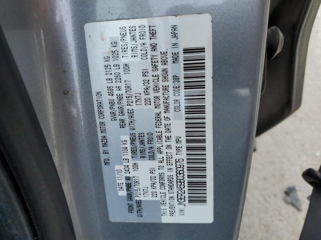 Photo 14 from auction – 2011 MAZDA CX-7 with VIN JM3ER2A59B0360976