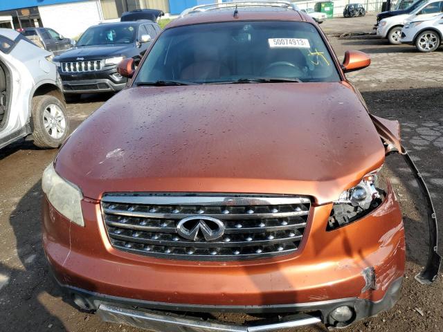Photo 5 from auction – 2007 INFINITI FX45 with VIN JNRBS08W47X400267