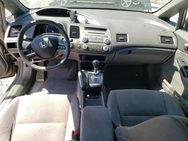 Photo 8 from auction – 2007 HONDA CIVIC with VIN 2HGFA16547H302365