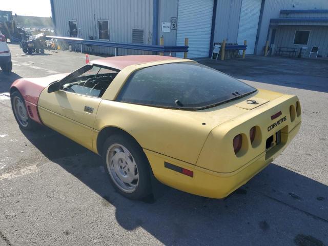 Photo 2 from auction – 1995 CHEVROLET CORVETTE with VIN 1G1YY22PXS5105175