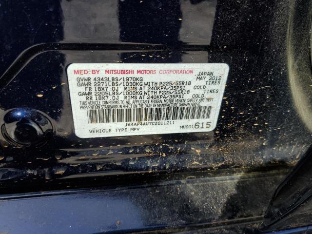 Photo 14 from auction – 2012 MITSUBISHI OUTLANDER with VIN JA4AP4AU7CZ011211