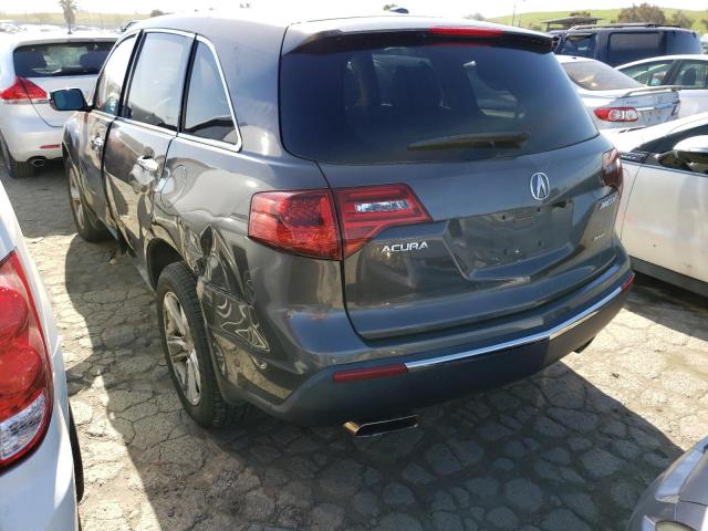 Photo 2 from auction – 2010 ACURA MDX TECHNO with VIN 2HNYD2H64AH506627