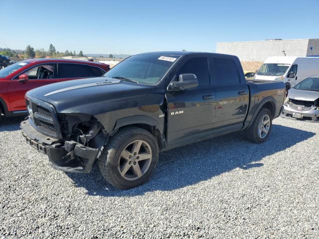 DODGE RAM 1500 2010 con VIN 1D7RV1CT0AS148441 - Foto de la subasta