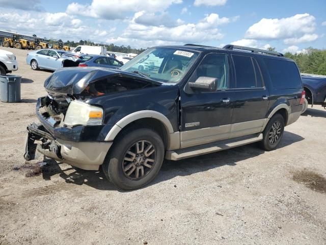 FORD EXPEDITION 2008 مع رقم تعريف المركبة 1FMFK18508LA54172 - صورة من المزاد