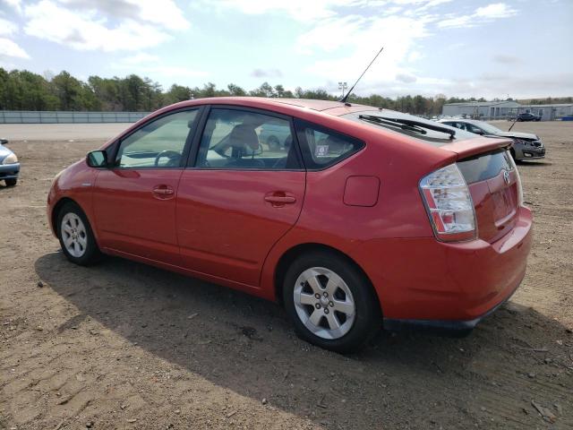 Photo 2 from auction – 2009 TOYOTA PRIUS with VIN JTDKB20U497825481