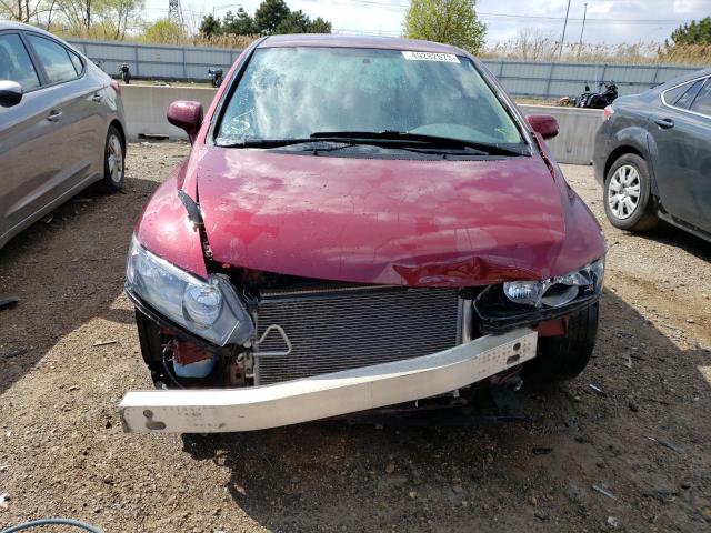 Photo 5 from auction – 2010 HONDA CIVIC LX with VIN 19XFA1F50AE078643