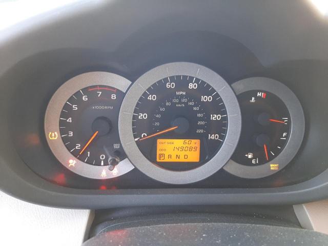 Photo 9 from auction – 2006 TOYOTA RAV4 with VIN JTMBD33V266008435