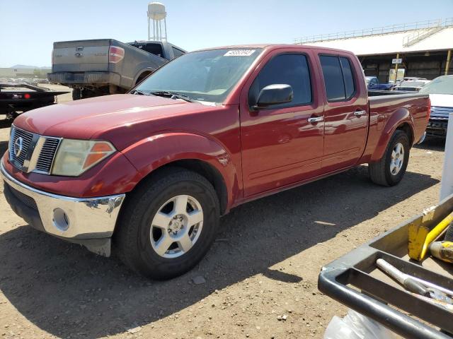 NISSAN FRONTIER C 2007 with VIN 1N6AD09U07C413735 - Photo from auction