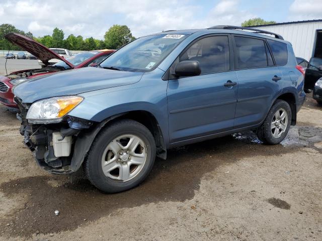 Photo 1 from auction – 2010 TOYOTA RAV4 with VIN 2T3ZF4DV1AW029832