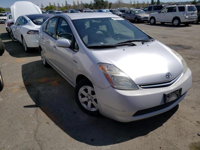Photo 4 from auction – 2008 TOYOTA PRIUS with VIN JTDKB20U487749453
