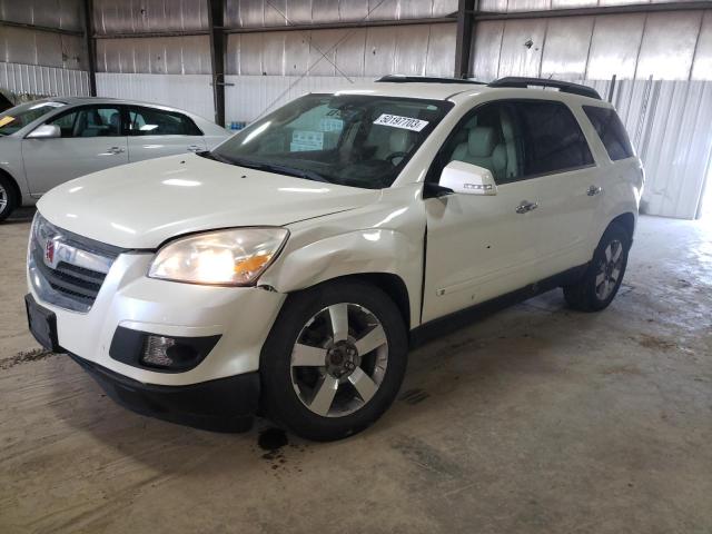 SATURN OUTLOOK 2008 with VIN 5GZER33708J110072 - Photo from auction