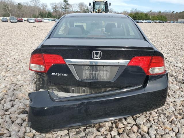 Photo 6 from auction – 2009 HONDA CIVIC LX-S with VIN 19XFA16649E030650