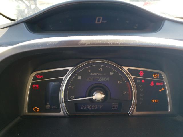 Photo 9 from auction – 2008 HONDA CIVIC HYBR with VIN JHMFA36248S023894