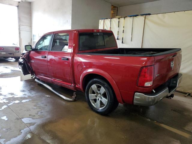Photo 2 from auction – 2009 DODGE RAM 1500 with VIN 1D3HV13T19S754873