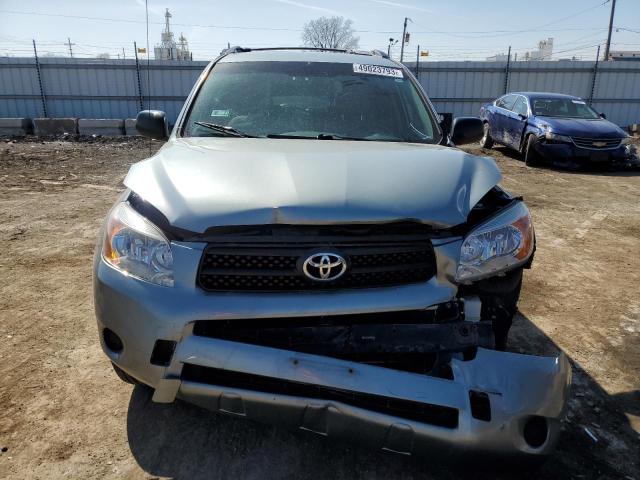 Photo 5 from auction – 2008 TOYOTA RAV4 with VIN JTMZD33V985095192