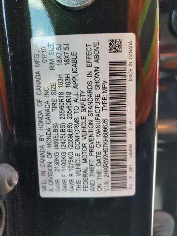 Photo 14 from auction – 2019 HONDA CR-V EX with VIN 2HKRW2H57KH609626