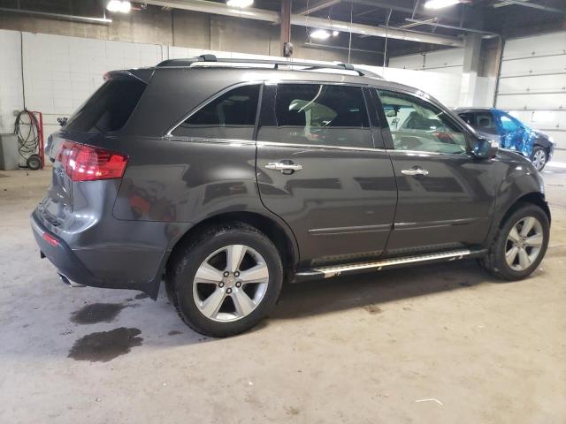 Photo 3 from auction – 2010 ACURA MDX TECHNO with VIN 2HNYD2H65AH518026