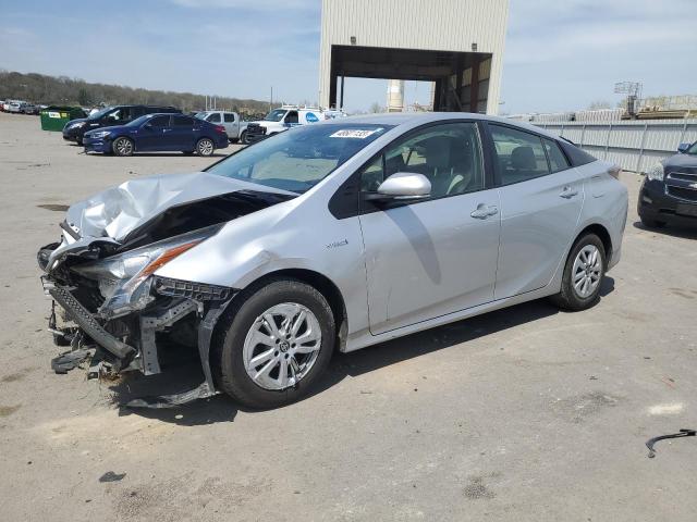 TOYOTA PRIUS 2017 with VIN JTDKBRFU5H3038674 - Photo from auction