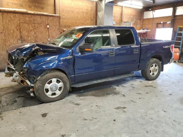 FORD F150 SUPER 2012 with VIN 1FTFW1EF0CFA27972 - Photo from auction