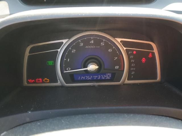 Photo 9 from auction – 2007 HONDA CIVIC EX with VIN 1HGFA16897L060170