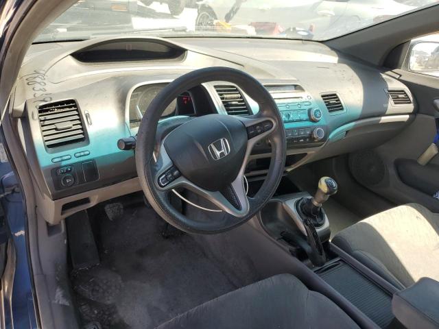 Photo 8 from auction – 2006 HONDA CIVIC EX with VIN 2HGFG11836H508890