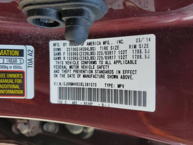 Photo 14 from auction – 2014 HONDA CR-V EX with VIN 5J6RM4H50EL081570
