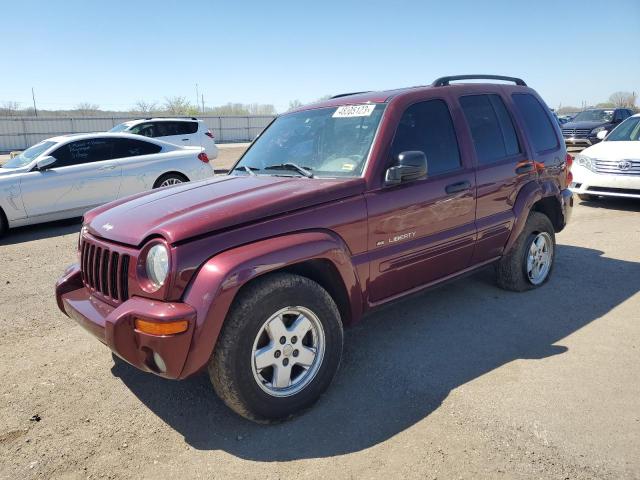 JEEP LIBERTY 4D 2003 with VIN 1J4GL58K13W581125 - Photo from auction