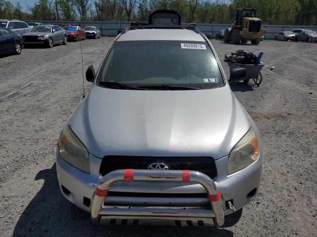 Photo 5 from auction – 2008 TOYOTA RAV4 with VIN JTMBD33V486081907