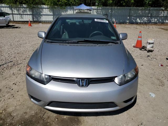 Photo 5 from auction – 2008 HONDA CIVIC with VIN 2HGFG12688H543733