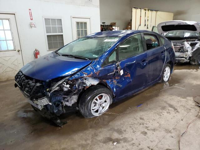 TOYOTA PRIUS 2010 with VIN JTDKN3DUXA5084809 - Photo from auction