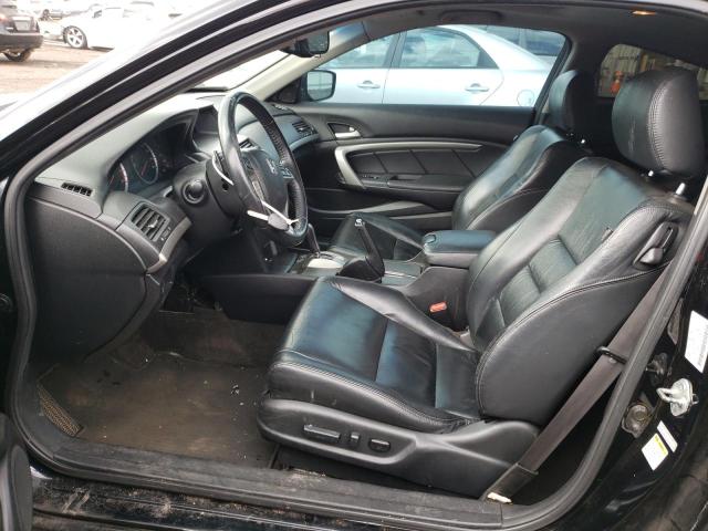 Photo 7 from auction – 2011 HONDA ACCORD EXL with VIN 1HGCS2B83BA004547