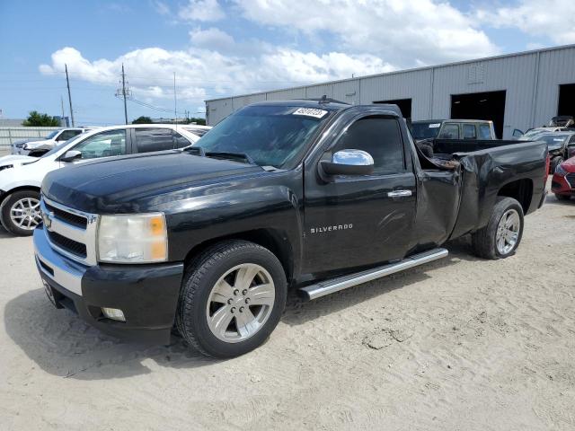 CHEVROLET SILVERADO 2011 with VIN 1GCRCSE03BZ458312 - Photo from auction