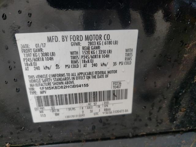 Photo 14 from auction – 2017 FORD EXPLORER X with VIN 1FM5K8D82HGB94155