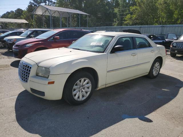 Photo 1 from auction – 2008 CHRYSLER 300 with VIN 2C3KA43R48H123755