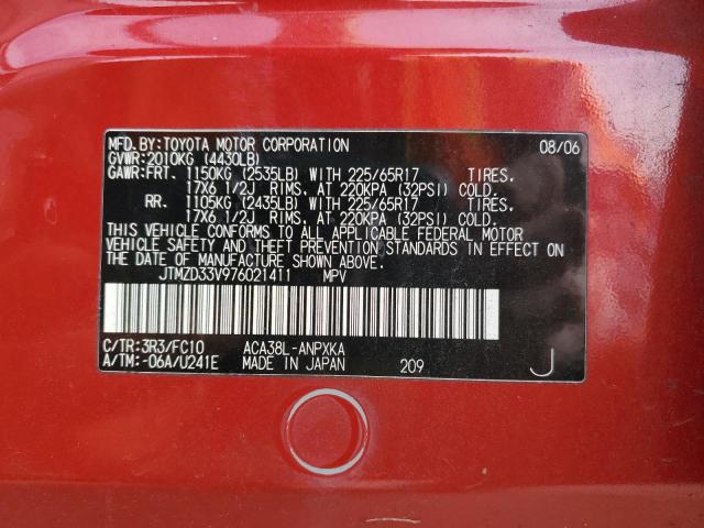 Photo 14 from auction – 2007 TOYOTA RAV4 with VIN JTMZD33V976021411