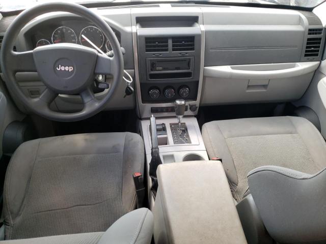 Photo 8 from auction – 2008 JEEP LIBERTY SP with VIN 1J8GN28K68W187571