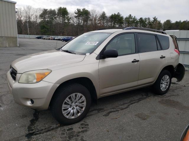 TOYOTA RAV4 2007 with VIN JTMZD33V576033457 - Photo from auction