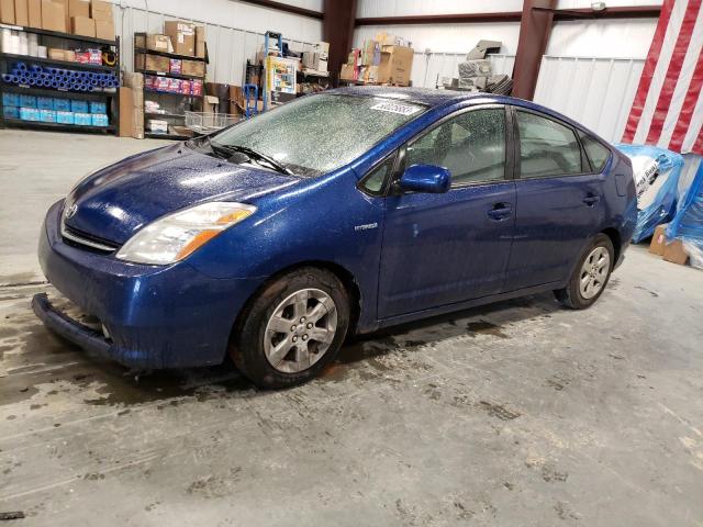 TOYOTA PRIUS 2009 with VIN JTDKB20U197869289 - Photo from auction